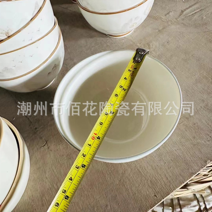 f25103754ef1c96a1d7216deb1456d