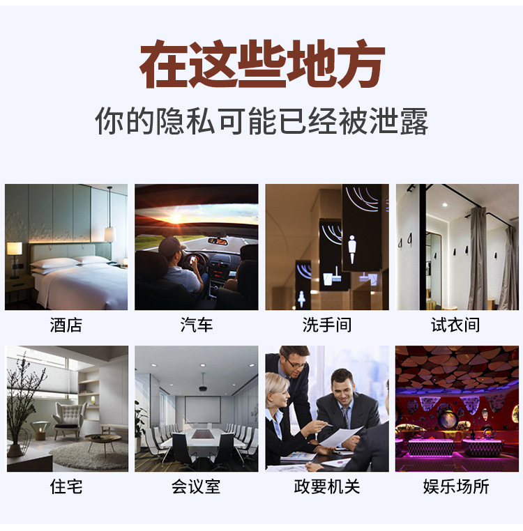 详情页03