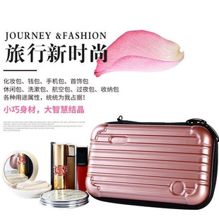 �¿�Ӳ��PC���y������7��б�����������ռ{С������yʽ���X��Ů