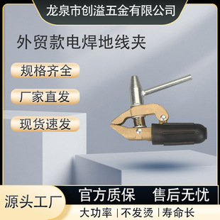 늺��C�ӵ؊A���Q��^�A�{�~�A����A����˹�A300A500A800A