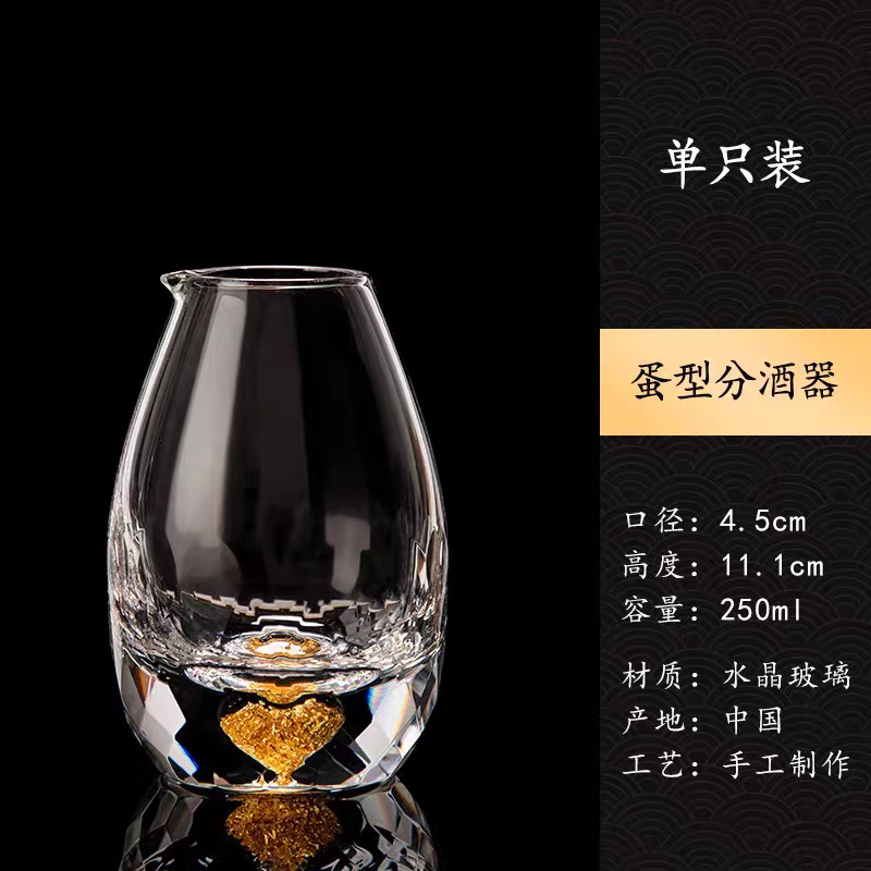 Dos dos tazas de vino chino de alta calidad conjunto de dispensador de vinos creativo casero Jinshan lámina de oro 100ml con la escala de vinos