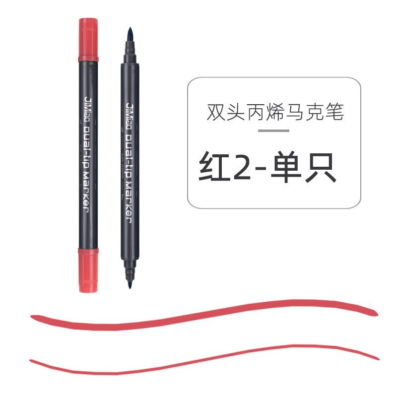 Doble cabeza marcador acuarela pluma marcador de dibujos animados multi-color estudiante aprendizaje pintura graffiti color pluma arte marcador