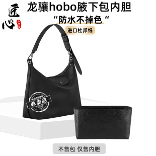 �m�����Jlongcha���Űmp��đ��hobo�p���ռ{���а��������