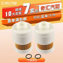 68F-24563-00-00����ȼ����о������������150-250 Hp����������