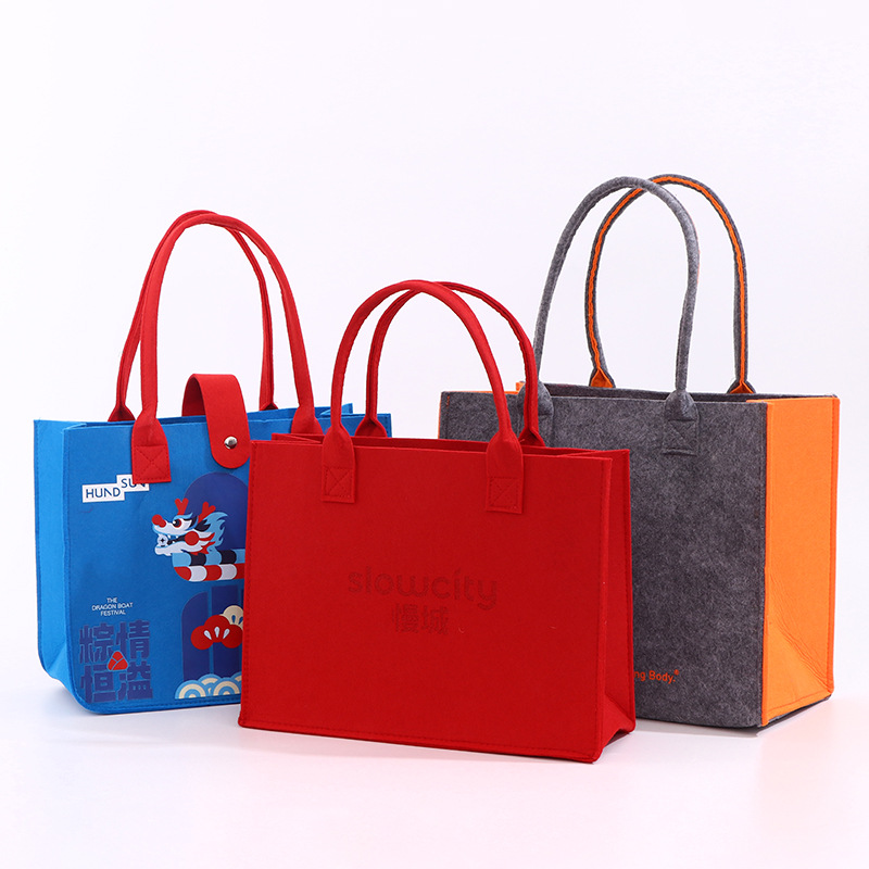 毛毡包制定创意学生手提包大容量托特包企业广告礼品毛毡购物袋