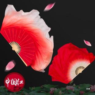 High-end New Style Dance Fan Chinese Style Red Gradient Adult Square Dance Yangko Fan Dance Fan Middle-aged Performance