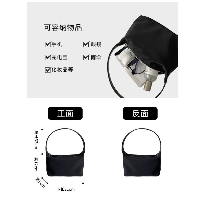 包包女新款简约纯色百搭手提包韩国小众设计通勤尼龙手拎小方包