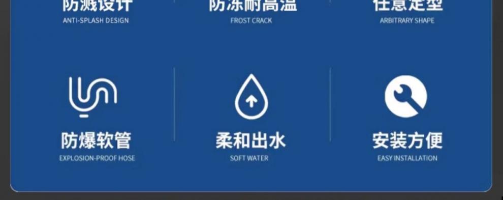 Bathroom universal faucet extender, extended pipe, spout anti-splash bubble maker, garden tool accessories Specification drawing