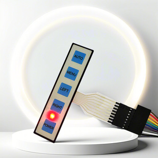 Production of Membrane Switch Led Light Silver Paste Conductive Panel Pvc Drum Soft Start Button Operation Surface Sticker