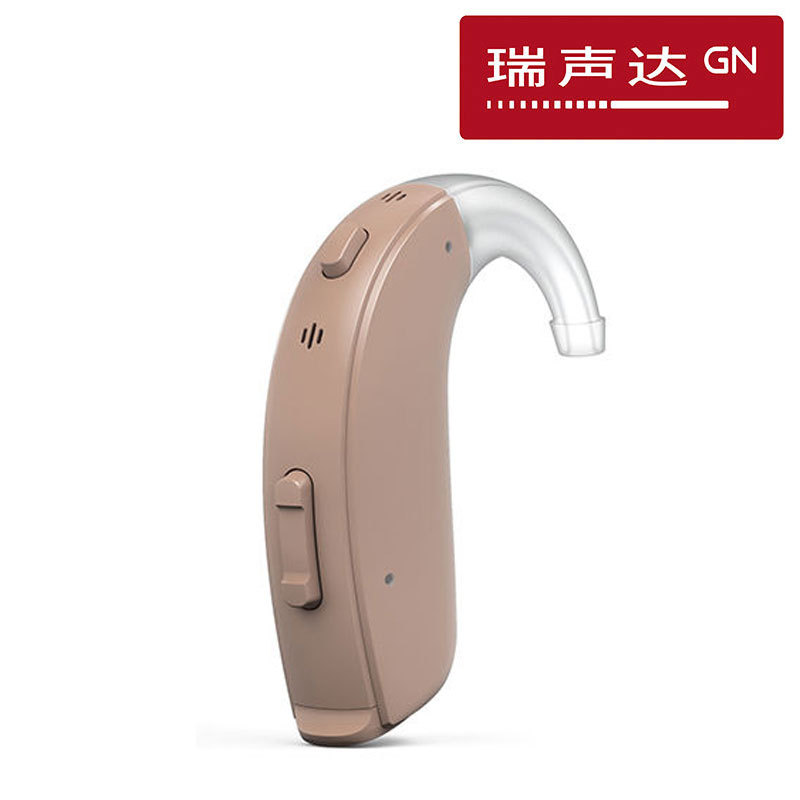 Audiófono danés Rishonda Smart Key inalámbrico invisible para jóvenes de alta potencia para personas mayores con orejas pesadas.