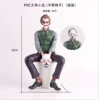 Large clown-without chair-bag
