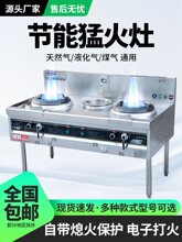 ���P䓹���ȼ���ͻ�����p��ú����N��Һ�������������̨