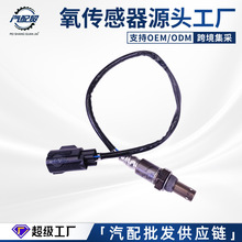 �m��������������_�W�{�� 2.4L 3.0L1588A165��������
