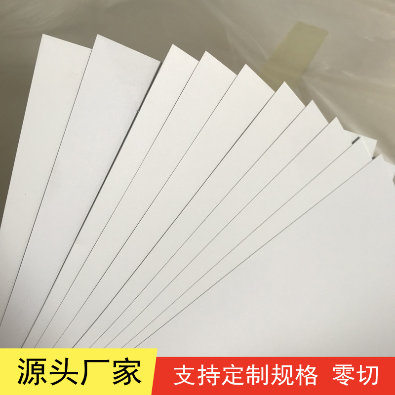 微信图片_20210717114201