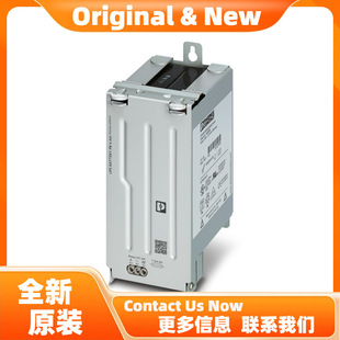 Phoenix UPS-BAT/PB/24DC/4AH-Battery Module 1274117