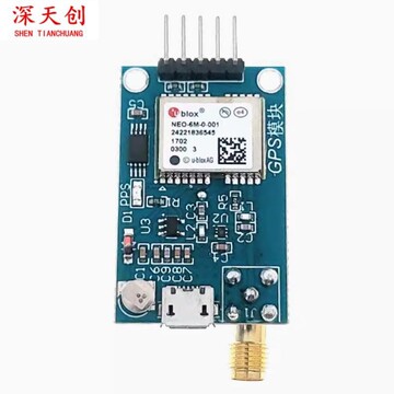 Gsp Module GPS模块 NEO-6M/7M/8M 卫星定位 51单片机 STM32 陶瓷天线模块-阿里巴巴
