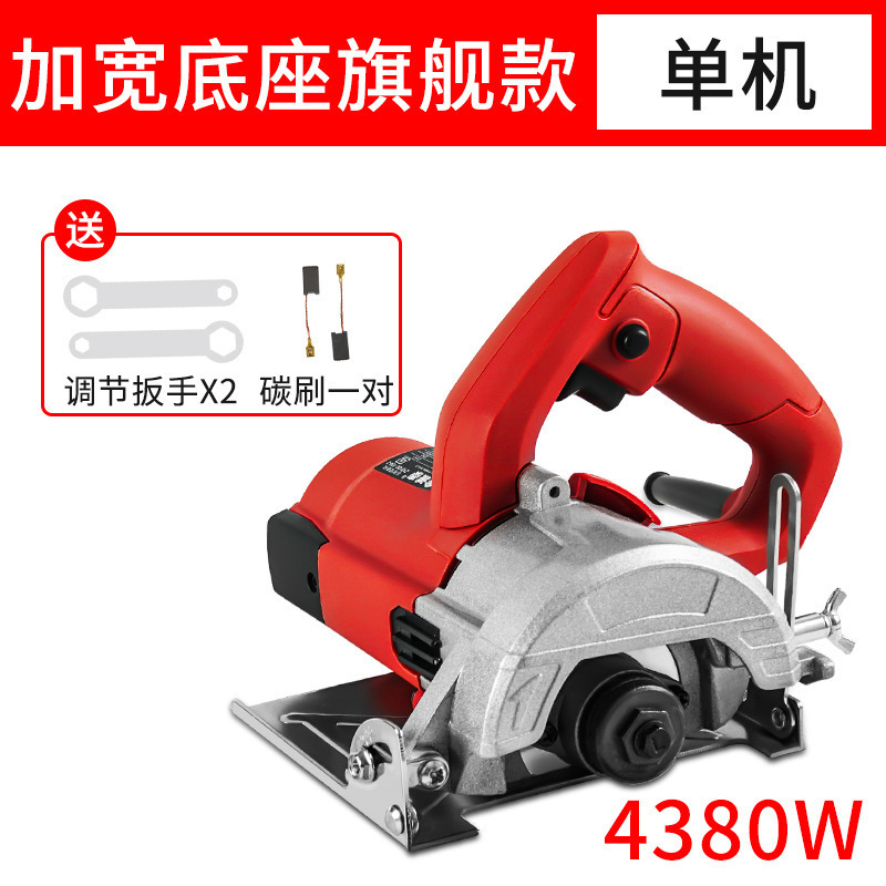 小型木工切断機家庭用ハイパワー多機能ポータブルセラミックタイル石金属スロッティング大理石電気鋸|undefined