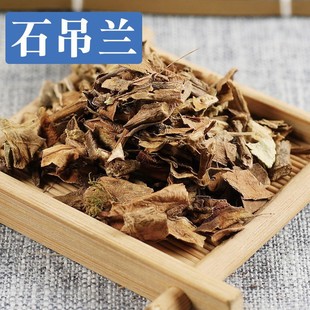 ʯ���m1������ș�� ǧ���N С�ٲ� �ڞ��� ʯ���� С���m ɽ���m