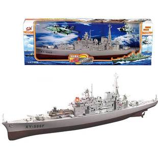 Finished Destroyer Battleship Cruiser Ship Model Warship Boy Toy Military Model Ornaments Simulation Ship