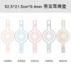 【0.4mm】52.5*21.5cm