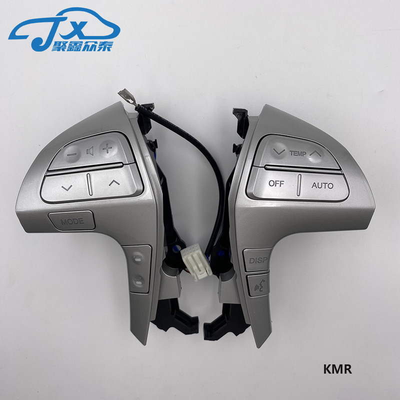 Suitable for Toyota 06-14 six-generation Camry multi-function steering wheel button panel decorative plate accessories