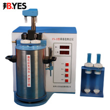 ��| ����ֵ�y���x ���䔵ֵ��ӡС�����׷۹������ø���ԙz�y�x