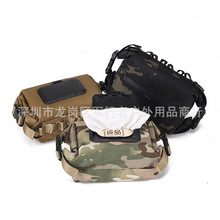 1000D防水户外露营湿纸巾盒方形手提战术EDC工具纸巾收纳包袋