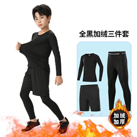 健身服;速干t恤;运动紧身裤