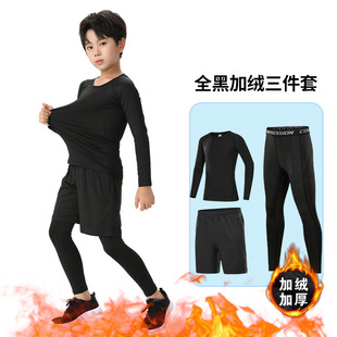 Winter Bodysuit Training Clothes Quick-Drying Clothes Basketball Football Base Running Base Sports Fitness Clothes Set
