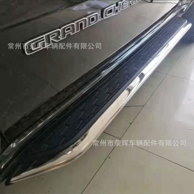 Cross-Border Wholesale Suitable for Lincoln Aviator Starline Side Step Anti-Collision Pair of Exterior Fixed Foot Pedals for Cars