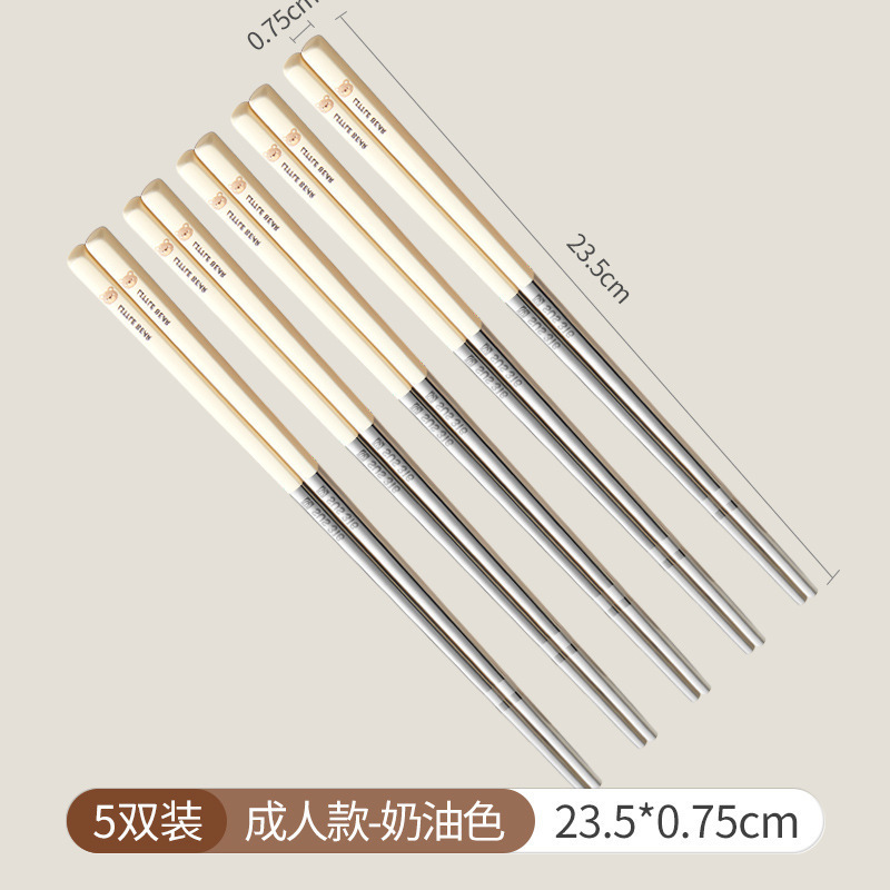 家庭用箸つや消し滑り止めクマ 316 ステンレス鋼の箸火傷防止子供大人のキッチン用品食器セット|undefined