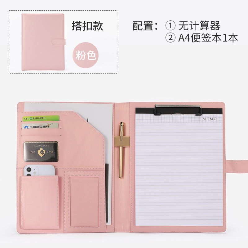 새 버클 메모장 폴더 핑크