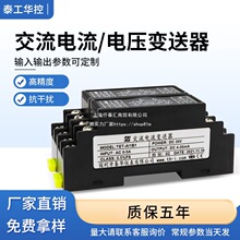 ׃늉̖xģKAC 10AD4-20mA 10V