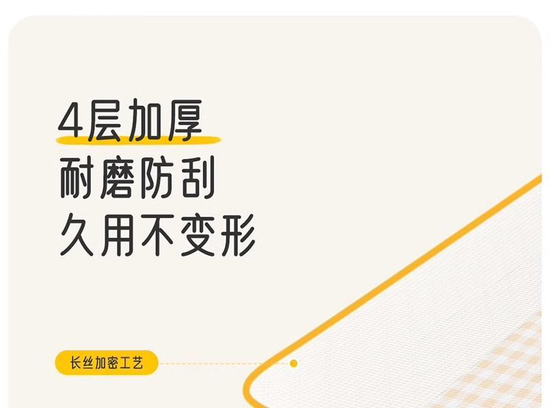 b34e7df4-09d4-45a2-9281-1bc825f6e029.jpe