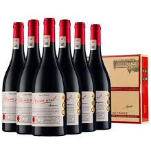14度葡萄酒法国进口红酒批发代发特纳庄园干红法国原瓶