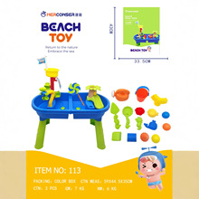 �羳�������ն�ͯ���ɳ̲Ϸˮ��������ӻ������Ҽ�Ϸˮ��װ����