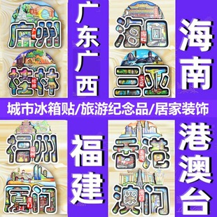 (�I3��1)���б����N���μo��Ʒ�V���V�|�����B�T����̨����۰��T