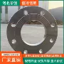 异形定制大口径各种法兰