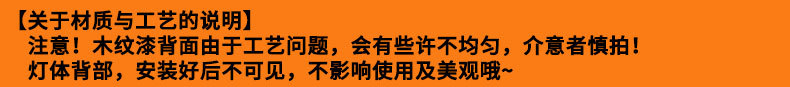 水转印备注