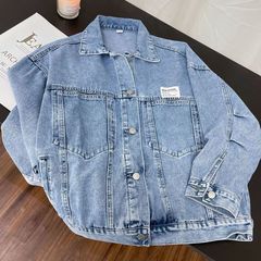 デニムのコートの女性の春秋の新型の韓国版のゆるい復古のデザイン感の小さい大衆のジャケットの上着の潮