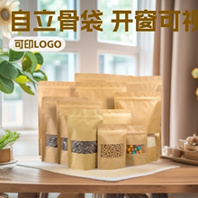 �S�����lţƤ���������Ǵ�ʳƷ���b���YƷ���_����ҕ���|�Է��