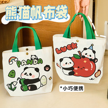 ��ͨ��؈�߼��з����� ��Ů����������ֵ���۸��ֵ���öYƷ��