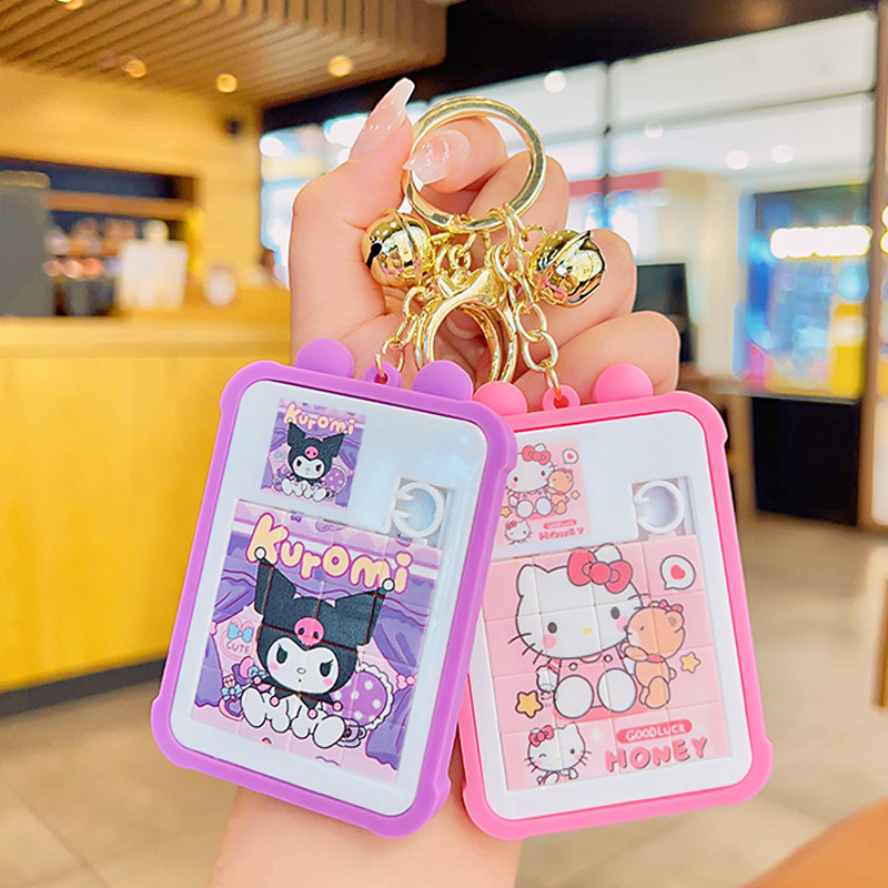 Cartoon Kurome Handheld Puzzle Game Keychain Wholesale Student Puzzle Decompression Small Gift Couple Pendant