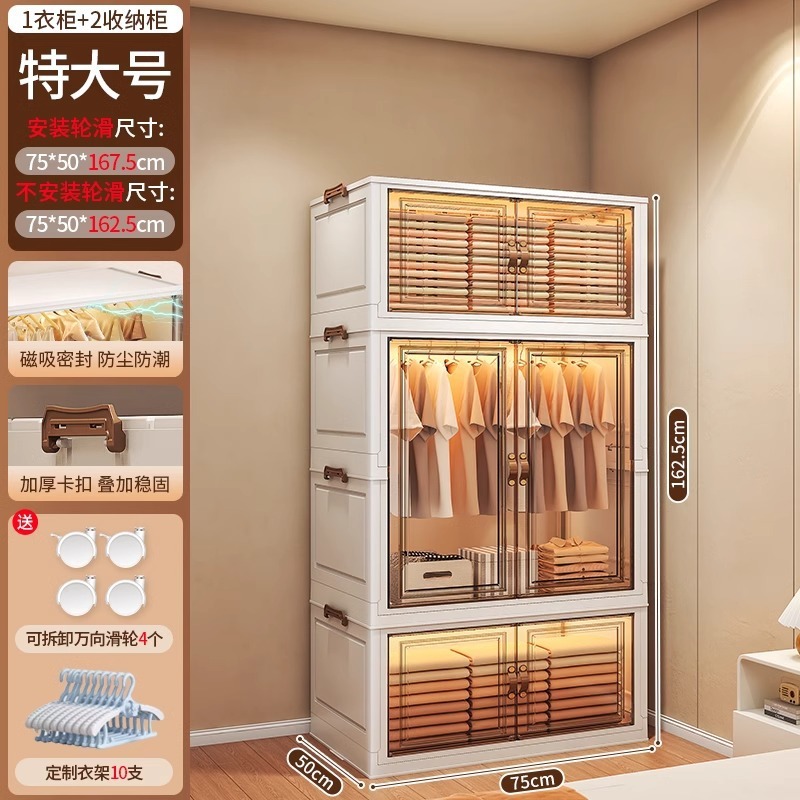 友耐宝宝衣柜加厚婴儿收纳柜家用零食整理箱衣服储物儿童小衣橱|undefined