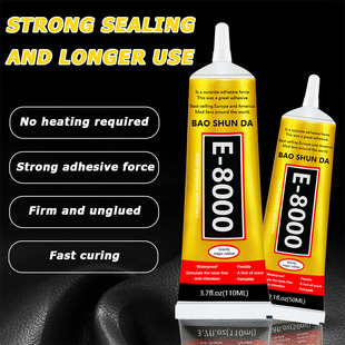 E8000 �f���z ͸�������� �Ʒ�c��֙C�� DIY �ֹ������zˮ