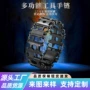多功能应急欧美户外工具