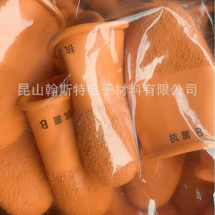 HANAKI оранжевый толстый чехол для пальцев NR износостойкий