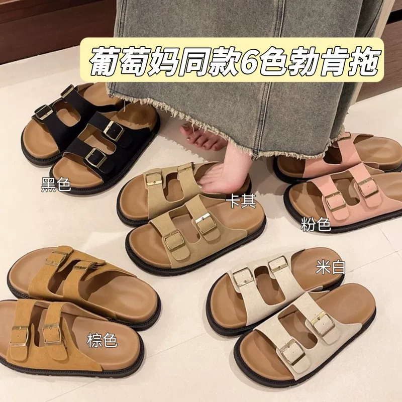 Летний отпуск летом ~ шаг вниз по толстой подошве, ощущение обуви Bicken Shoes 2024Q бомбы светлая, универсальная обувь Mueller bolt, бесплатная доставка