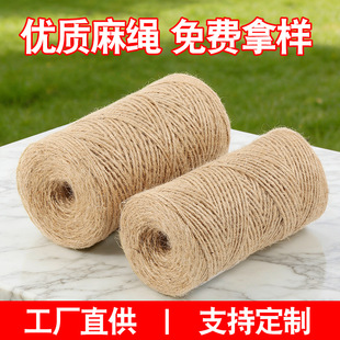 ���K�K���龀diy���ϴּ��ֹ������W����Ƭ���b�Ʒ�W���������K