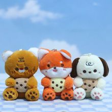 可爱曲奇饼干小老虎帕恰狗小狐狸挂件毛绒玩具公仔包包挂饰钥匙扣